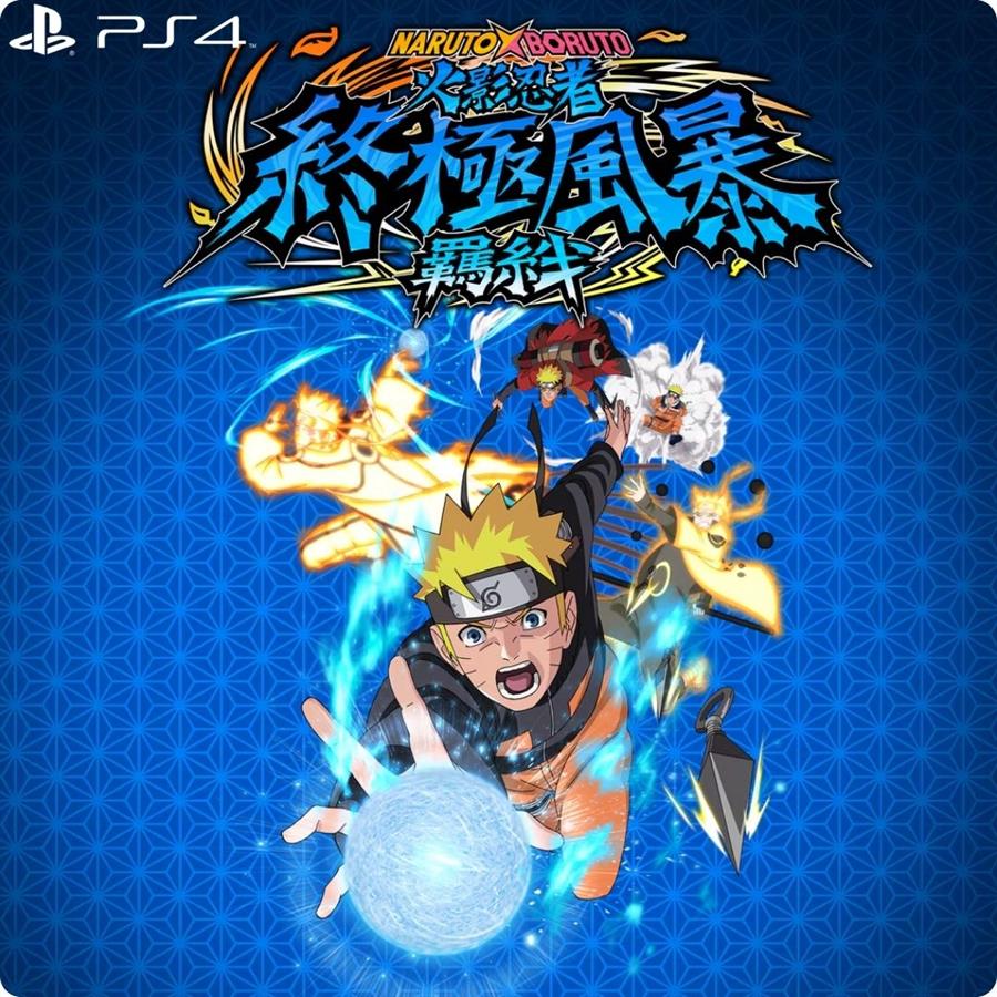 NARUTO X BORUTO ULTIMATE NINJA STORM CONNECTIONS - PS4 DIGITAL