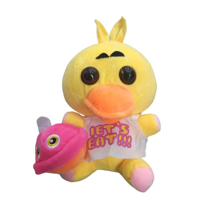 PELUCHE FIVE NIGHTS AT FREDDY'S: CHICA