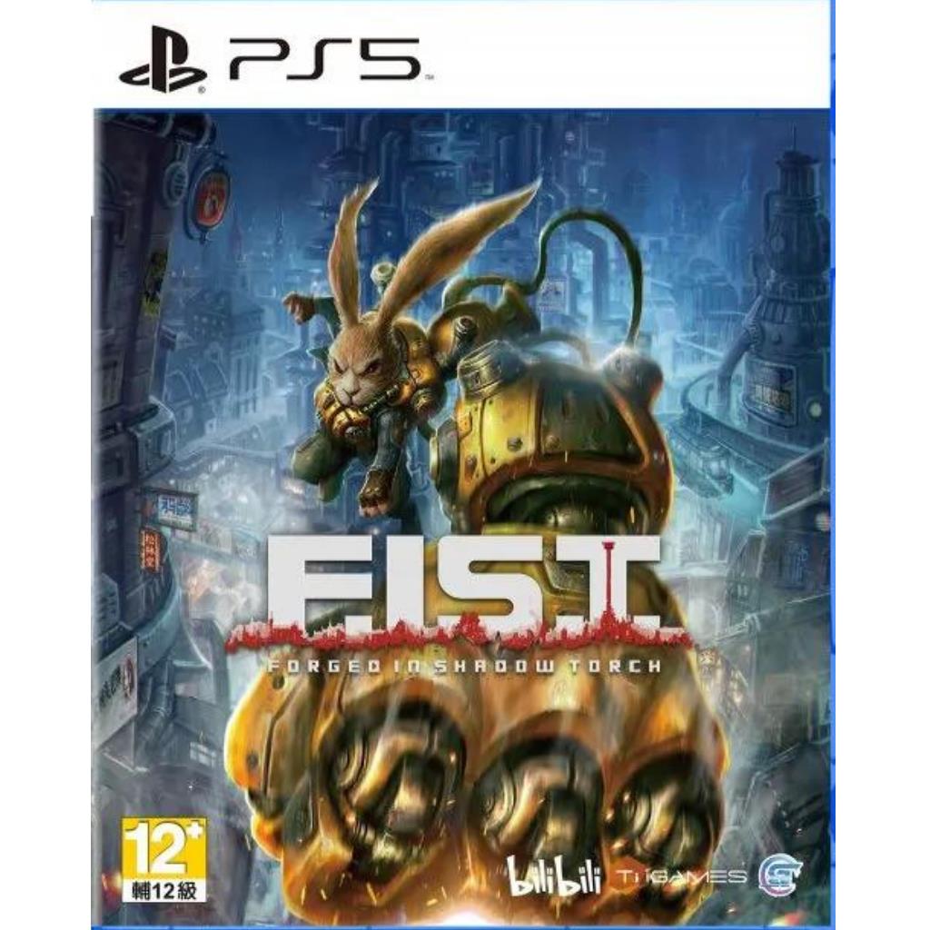 F.I.S.T FORGED IN SHADOW TORCH - PS5 DIGITAL