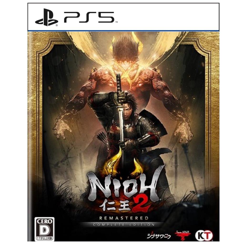 NIOH 2 REMASTERED - PS5 DIGITAL