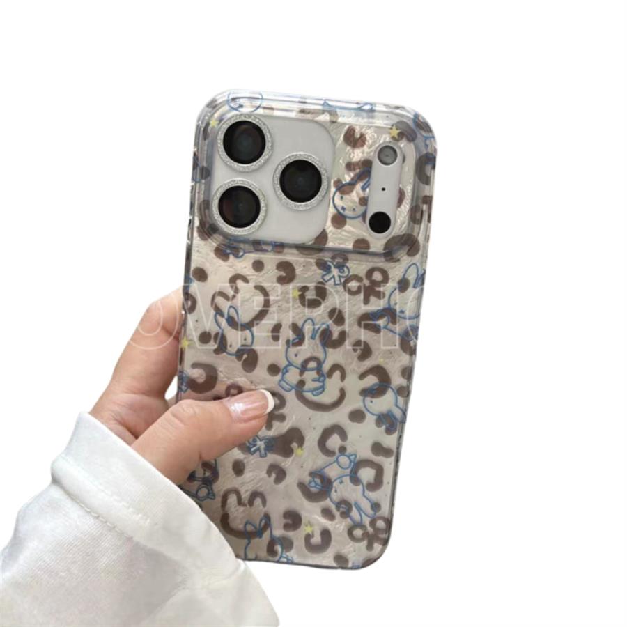 FUNDA PARA IPHONE - MIFFY ANIMAL PRINT