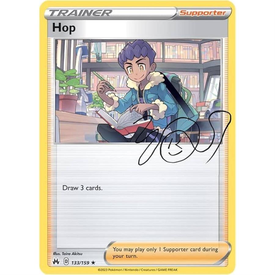CARTA HOP TRAINER - JOURNEY TOGETHER