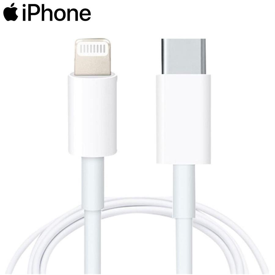 CABLE CARGADOR IPHONE LIGHTNING A TIPO C 2 METRO