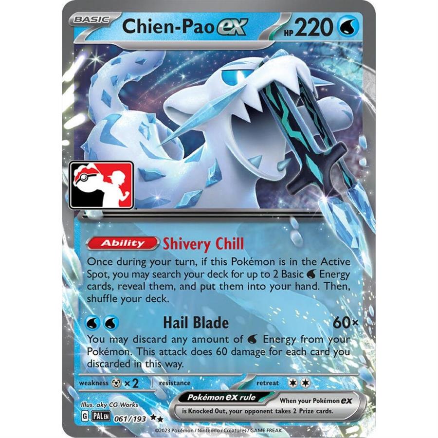 CARTA CHIEN-PAO EX - PRIZE PACK SERIES CARDS