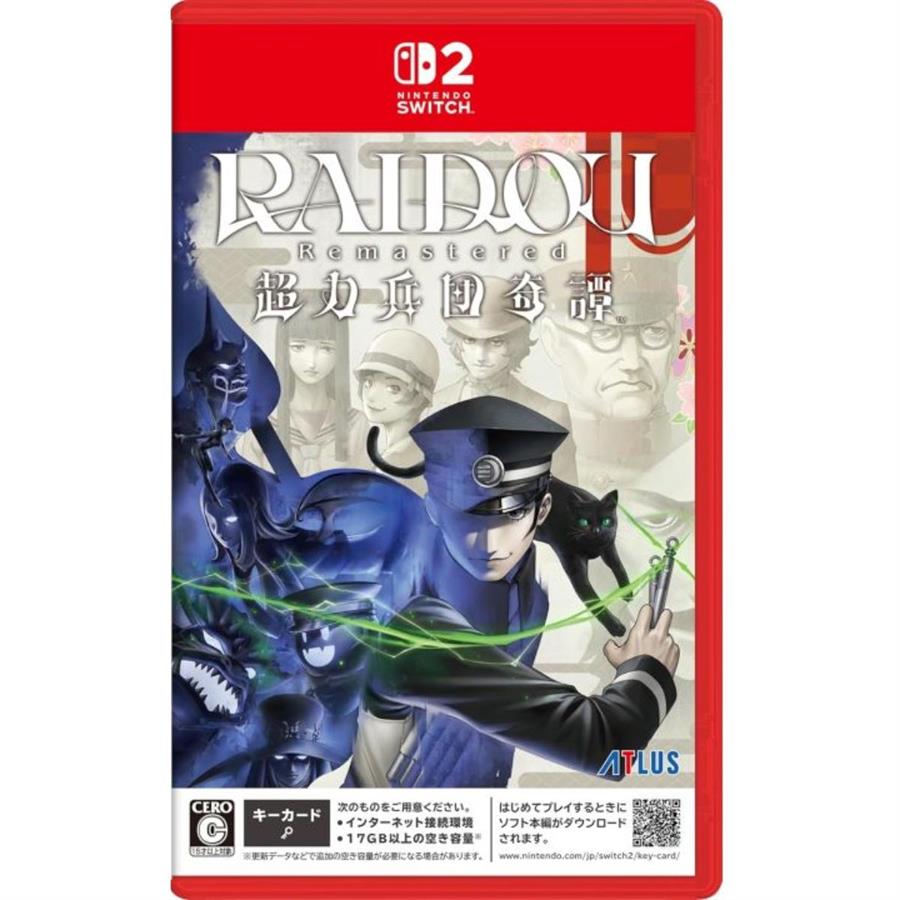 RAIDOU THE MYSTERY OF THE SOULLES ARMY -- NINTENDO SWITCH 2 FISICO