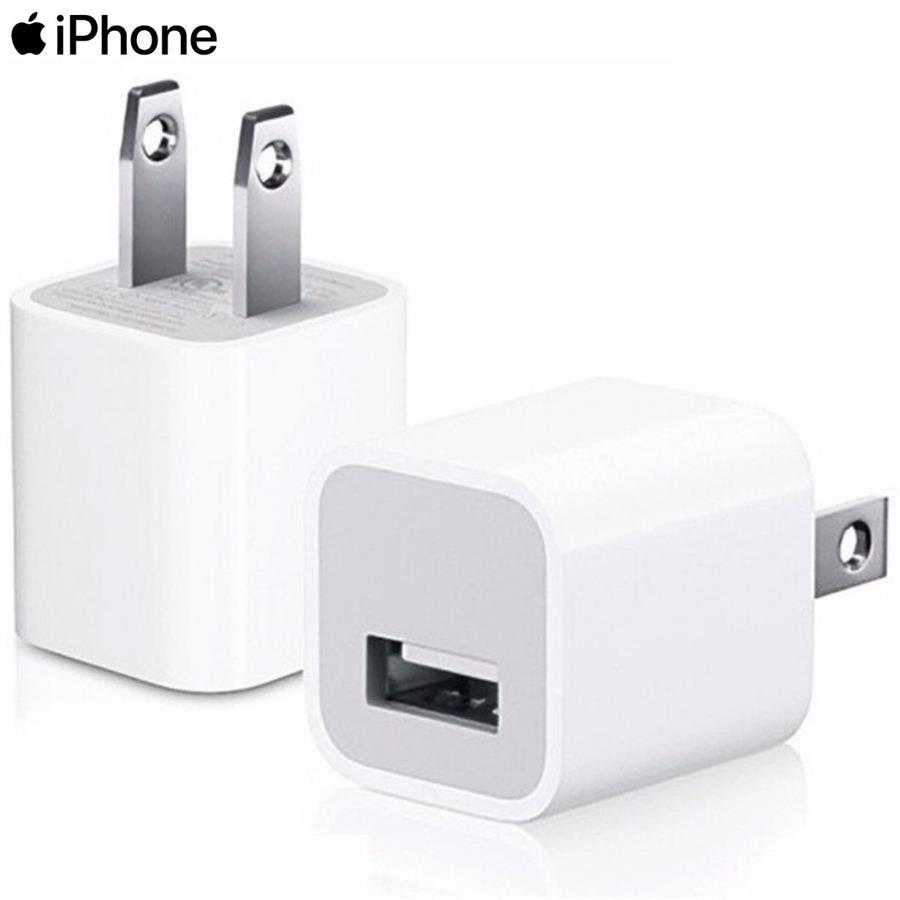 CABEZAL IPHONE USB 5w