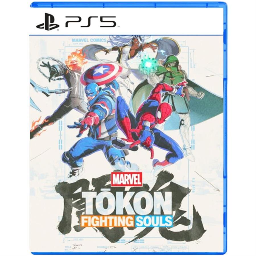 PREVENTA MARVEL TOKON FIGHTING SOUL - PS5 FISICO