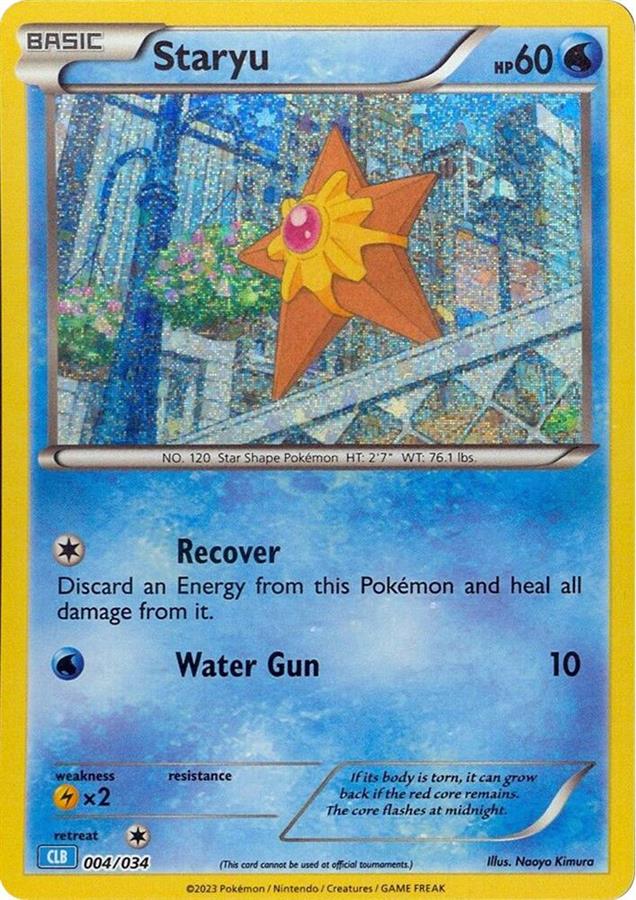 CARTA STARYU - CLASSIC COLLECTION