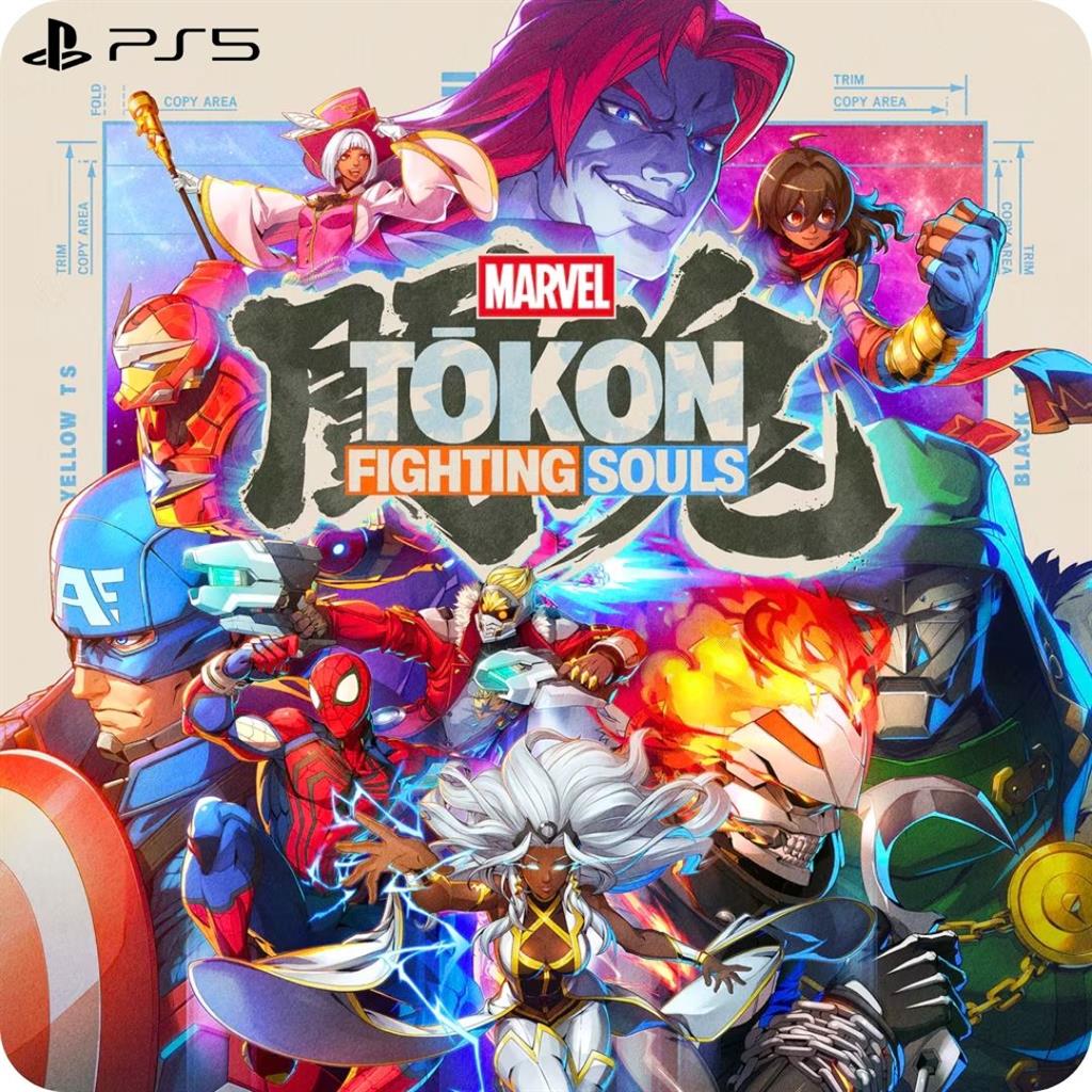 PREVENTA: MARVEL TOKON: FIGHTING SOULS - PS5 DIGITAL