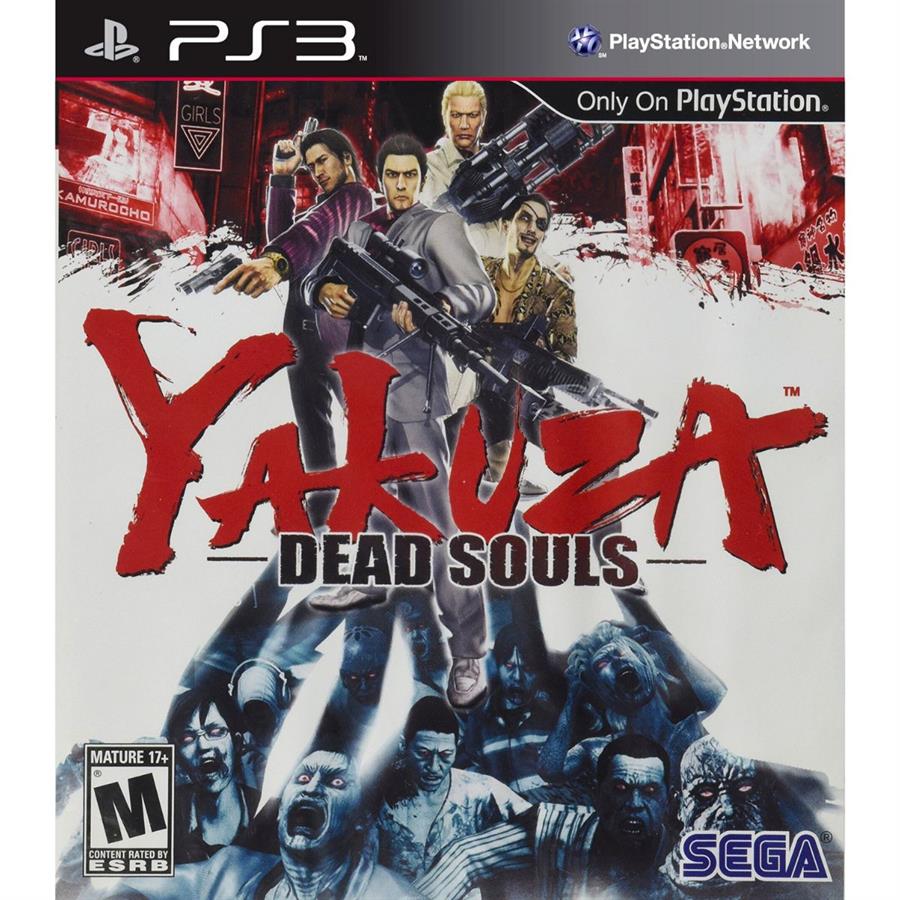 YAKUZA DEAD SOULS - PS3 DIGITAL