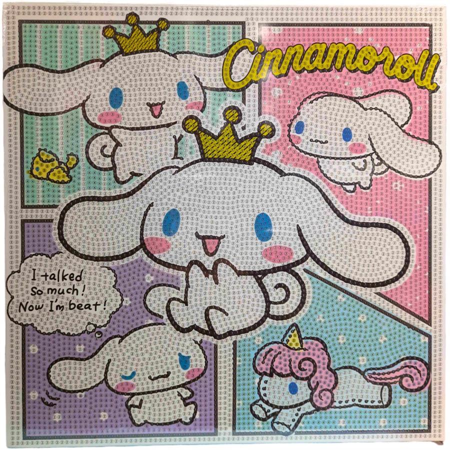 CUADRO MOSAICO DIAMANTES SANRIO CINNAMOROLL - 30cmx30cm