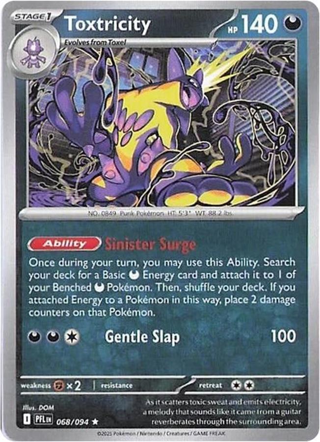 CARTA TOXTRICITY - PHANTASMAL FLAMES