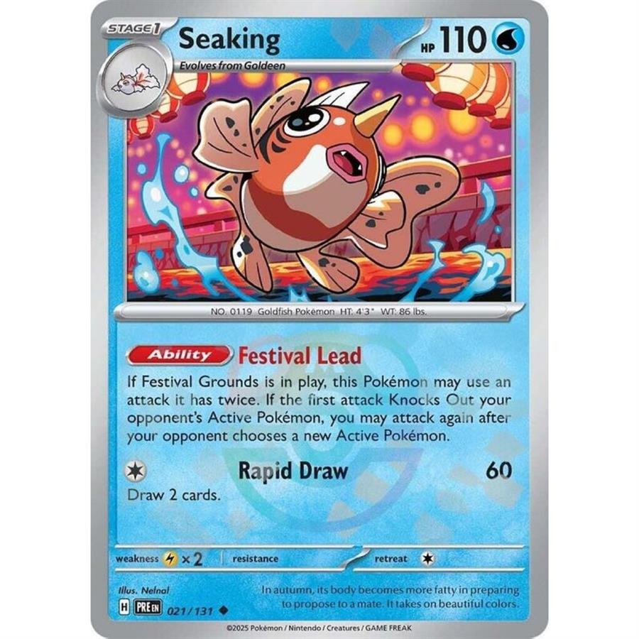 CARTA SEAKING MASTER BALL - PRISMATIC EVOLUTIONS